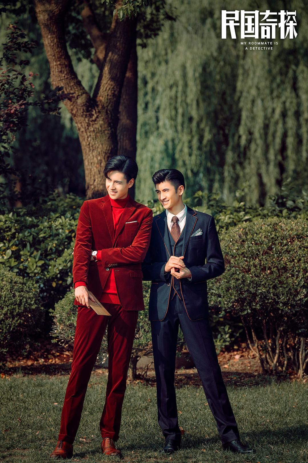 胡一天,张云龙,张雨剑和朱正廷,身高183厘米以上,同框差距大