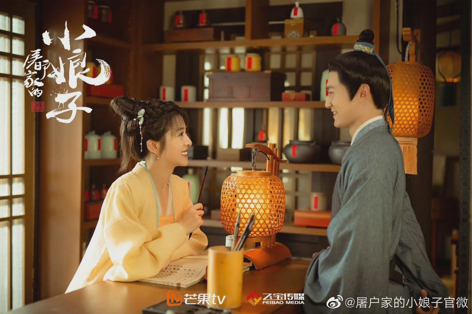 继容景毁原著之后,佟梦实又翻车了,《庆余年》的五竹叔咋这样?|庆余年|佟梦实|五竹_新浪新闻