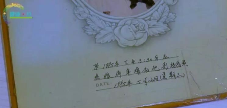 张国荣 教堂结婚照 曝光 白纱新娘 不再嫁别人 张国荣 教堂结婚照 曝光 白纱新娘 不再嫁别人