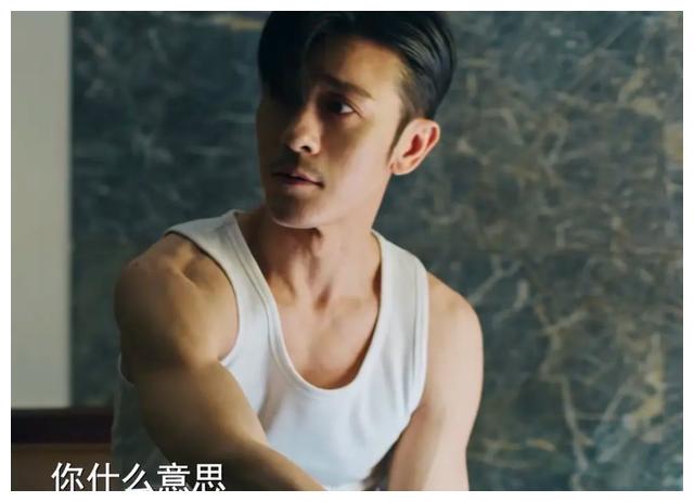 《我喜欢你》林雨申身材亮眼,肌肉精瘦却显老,像赵露思的长辈|我喜欢