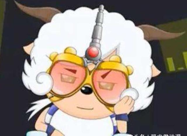 这个配角才是羊村最帅的羊,机械羊看到也甘拜下风,喜羊羊更别提