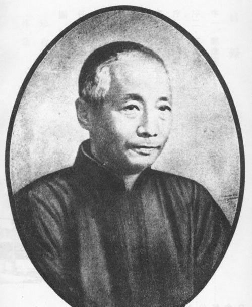 海上画派名家:任伯年