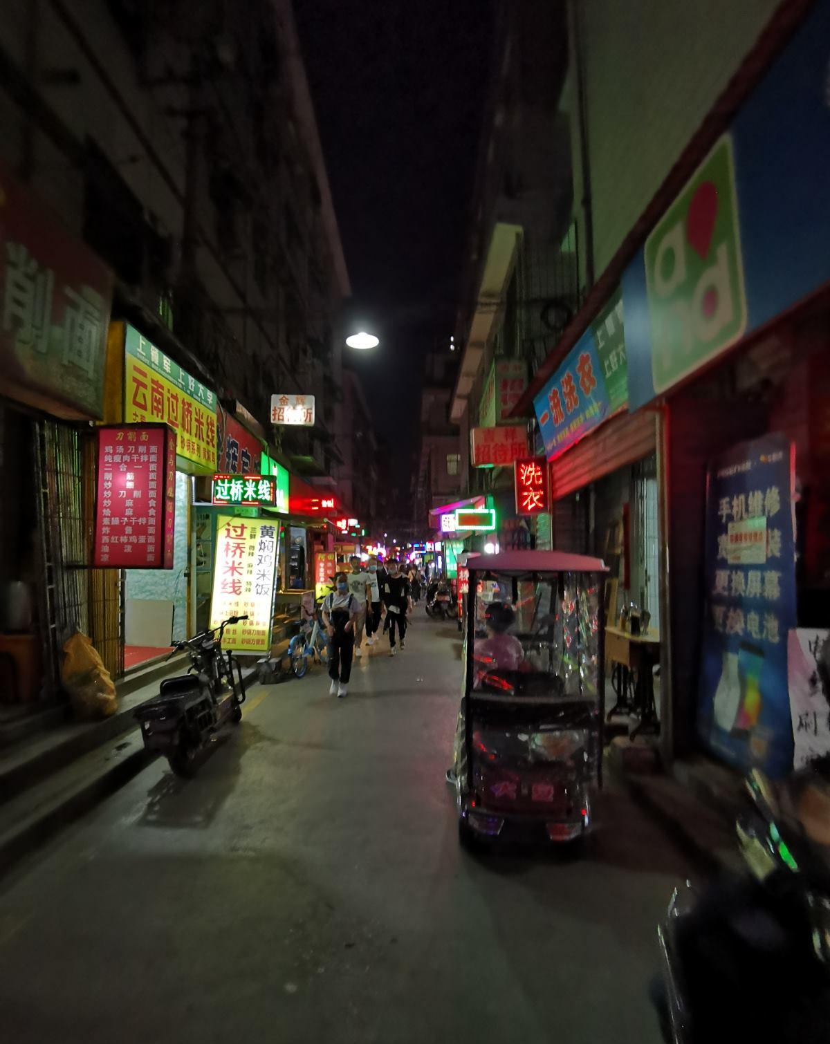 闻名全国的吉祥村,西安城中村代表之一,曾经人气火爆如今啥样子