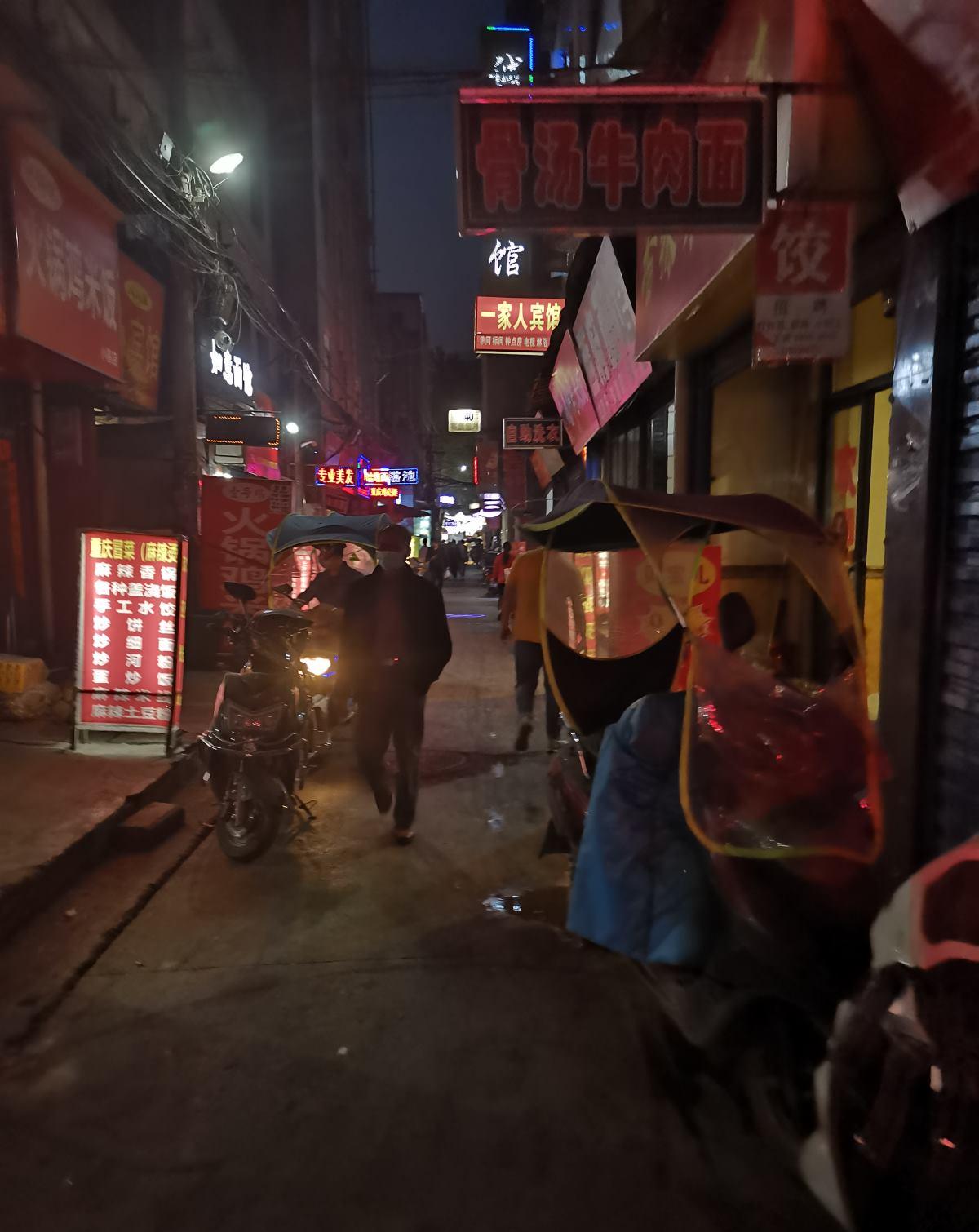 闻名全国的吉祥村,西安城中村代表之一,曾经人气火爆如今啥样子