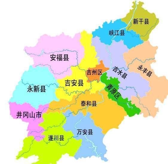 吉安行政区划调整设想吉水吉安县撤县设区新干峡江合并