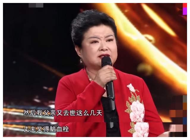 二人转皇后李静罕露面69岁仍精神好被曝在拍刘老根4