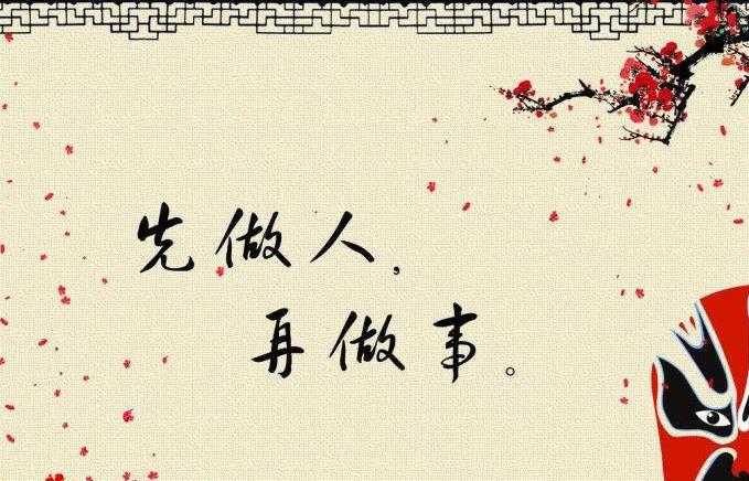 为人处世的59条潜规则,心理学家研究成果,对你婚姻家庭帮助极大