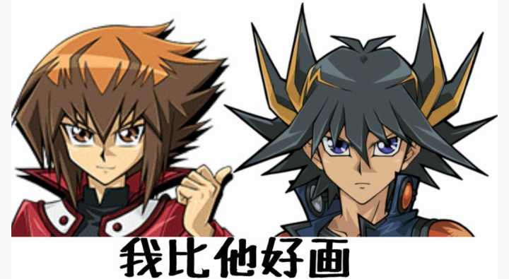 《决斗链接》元素英雄凡骨志:英雄创作原型之窥探【迷失攻略组】2 《决斗链接》元素英雄凡骨志:英雄创作原型之窥探【迷失攻略组】