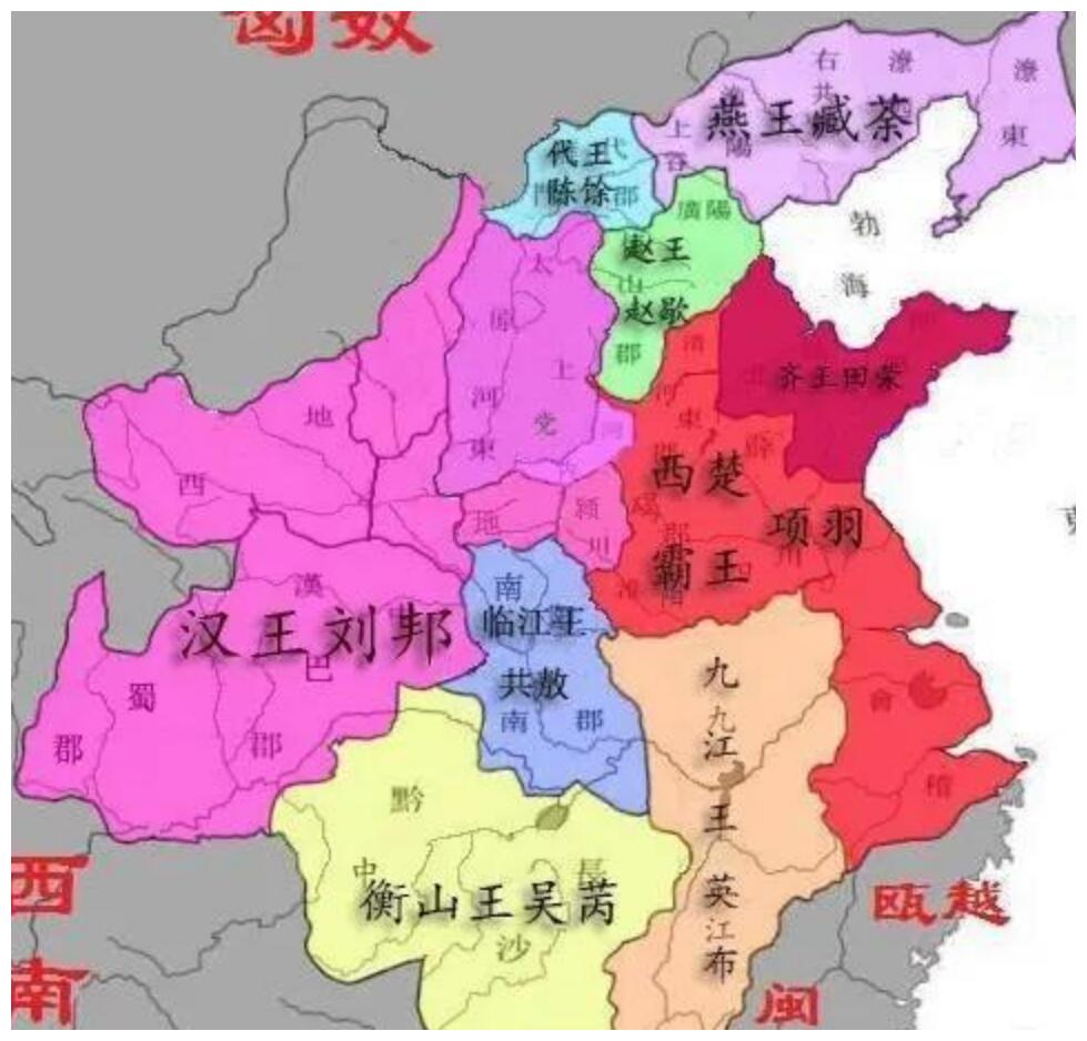 项羽为什么要封刘邦在巴蜀,汉中,其中究竟有何高明之处?