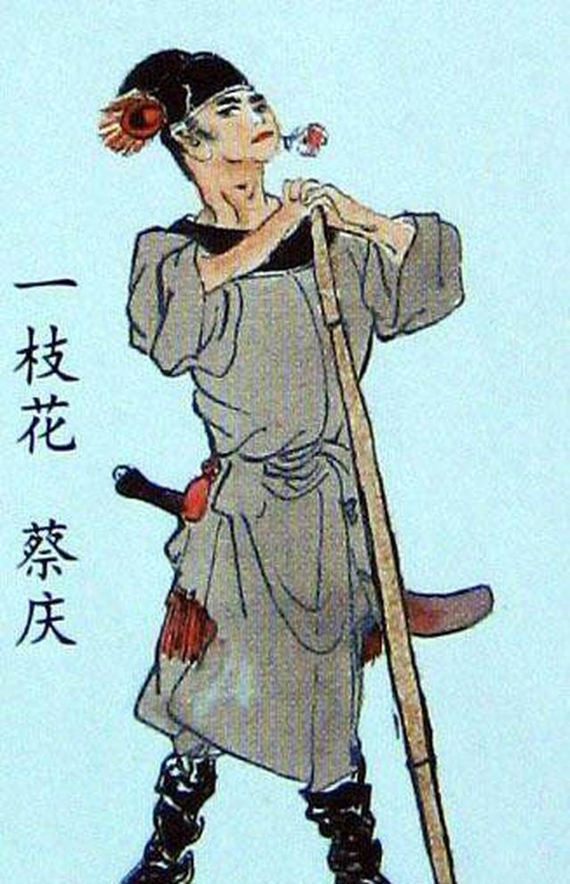 《水浒传》中绰号最好听的五位好汉,其中一位最有女人缘!