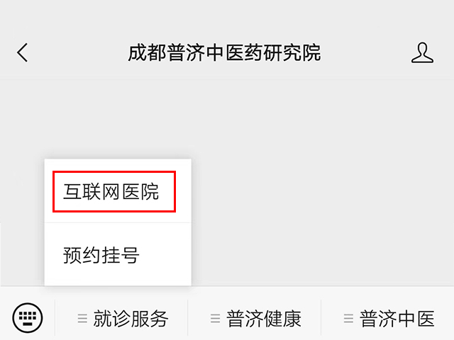 如何判断有没有长肿瘤?怎么预防?成都普济中医肿瘤医院杨成平休闲区蓝鸢梦想 - Www.slyday.coM