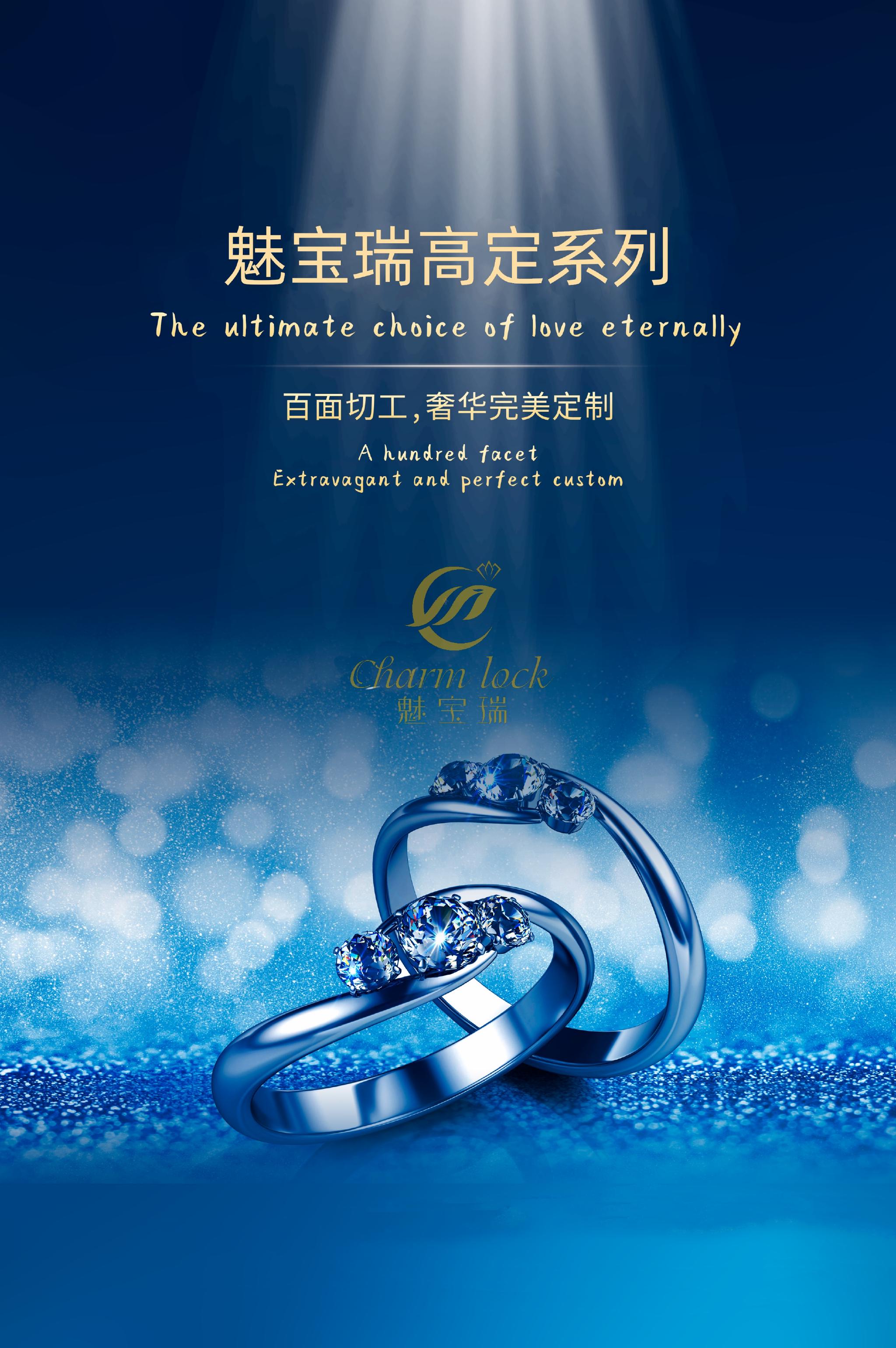 广州奢侈品a货珠宝批发 _广州奢侈品a货珠宝批发市场在哪-第2张图片-潮百科