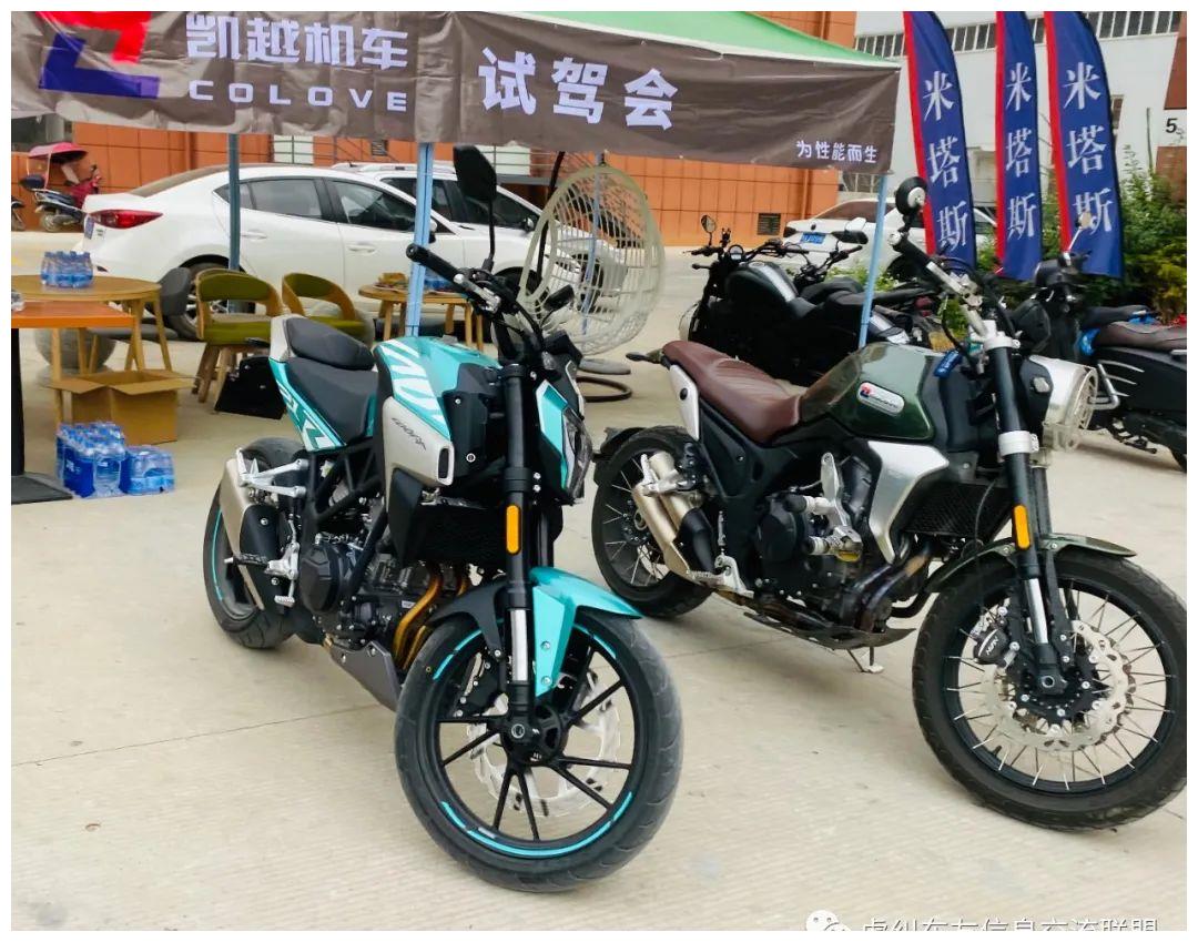 福州凯越cobra321r摩托大型试驾会花絮拾花篇