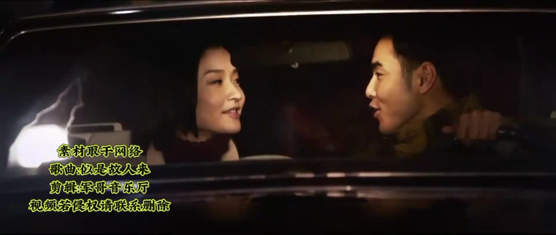 梅艳芳一首《似是故人来》磁性的嗓音，深情的声音让人怀念