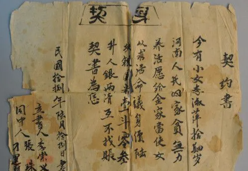 新手如何通过自主上门卖身电话快速打开市场？