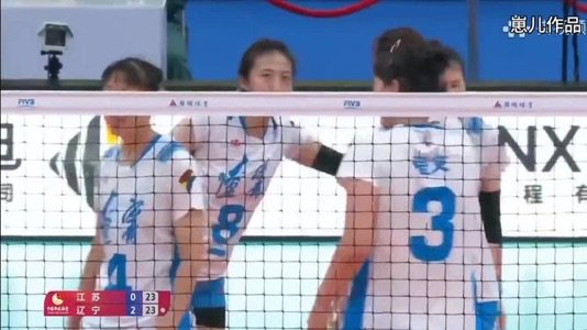 全锦赛辽宁三连胜！除了丁霞，小将杜秋爽表现突出，未来仍有希望