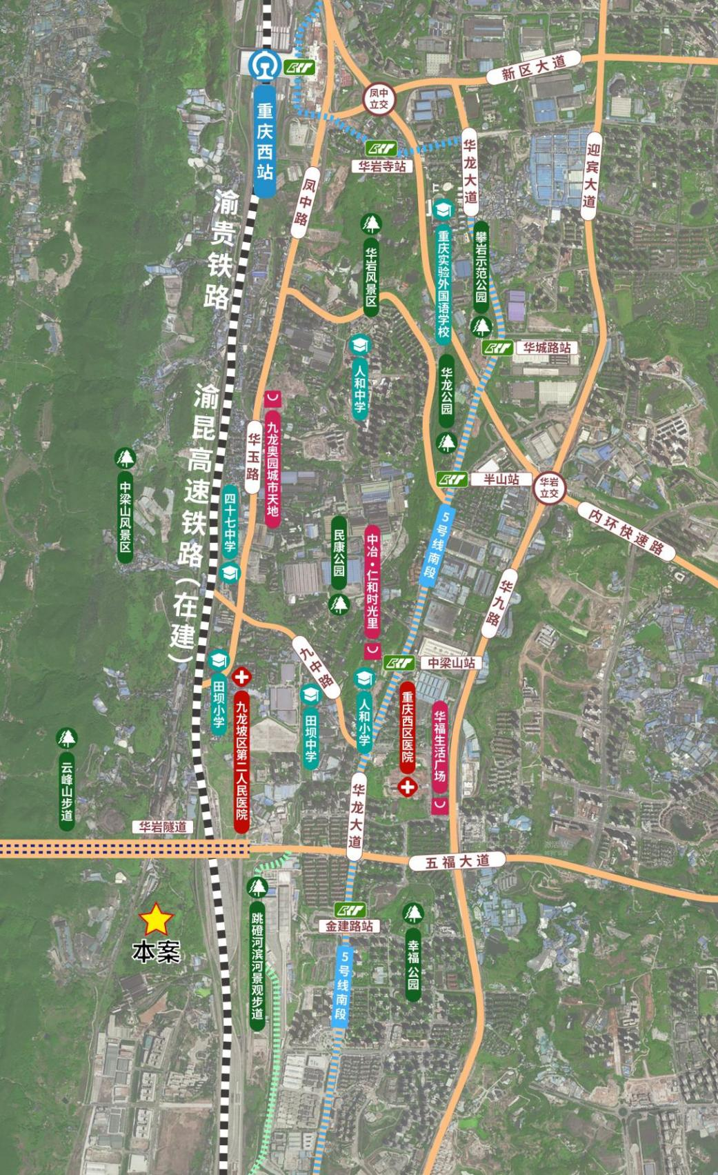 重庆西进加速九龙坡区推出华岩新城约162亩优质地块