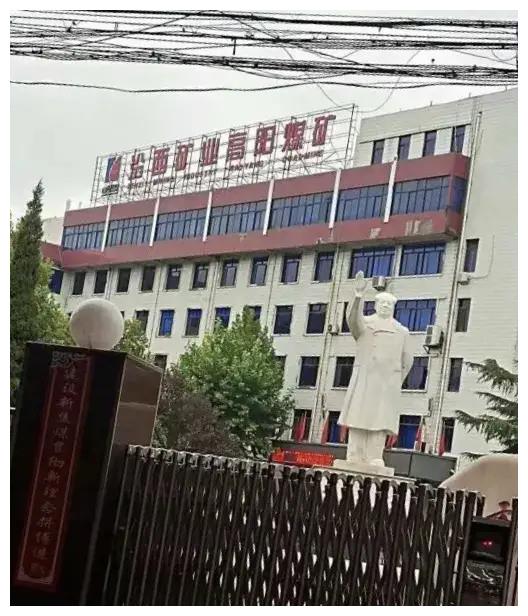 吕梁汾西矿业高阳煤矿安全事故频发 被指涉嫌瞒