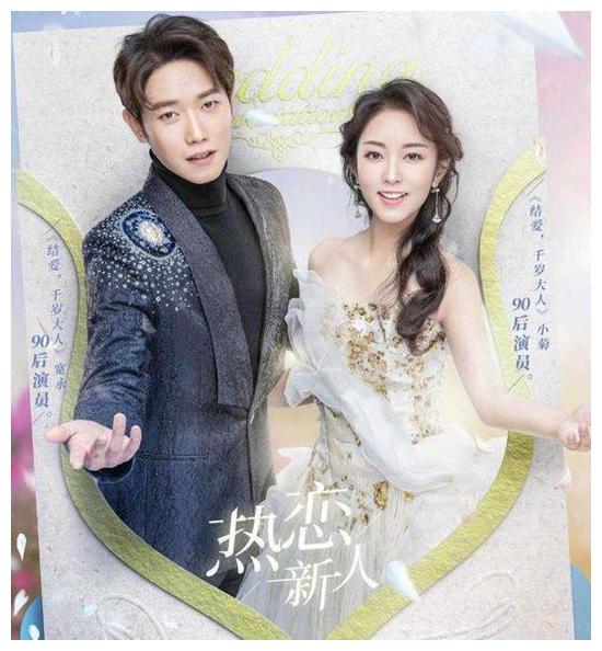 没车没房男星想娶富二代,上门拜访遭准岳父冷眼,被骂没出息