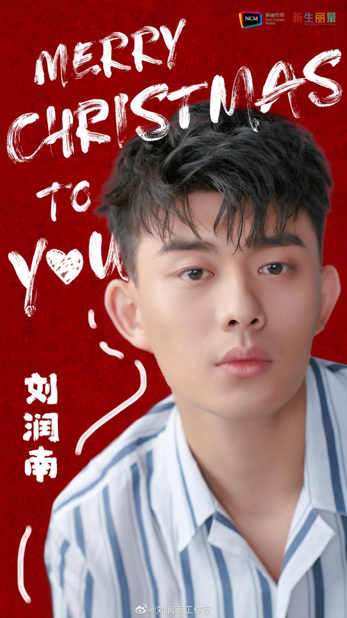 虞书欣,刘润南参加综艺《一年级》,手放错位置引性