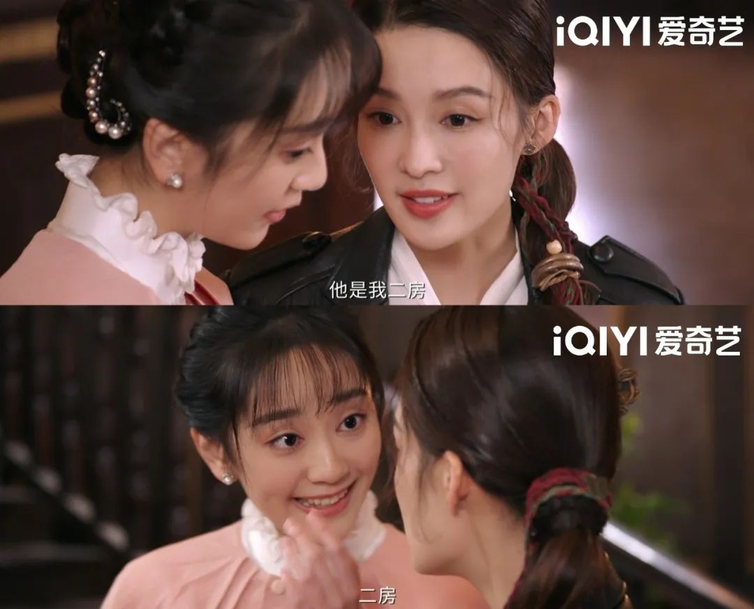 《请君》千年爱恋甜虐交织,任嘉伦李沁上演BE美学天花板!休闲区蓝鸢梦想 - Www.slyday.coM 《请君》千年爱恋甜虐交织,任嘉伦李沁上演BE美学天花板!休闲区蓝鸢梦想 - Www.slyday.coM