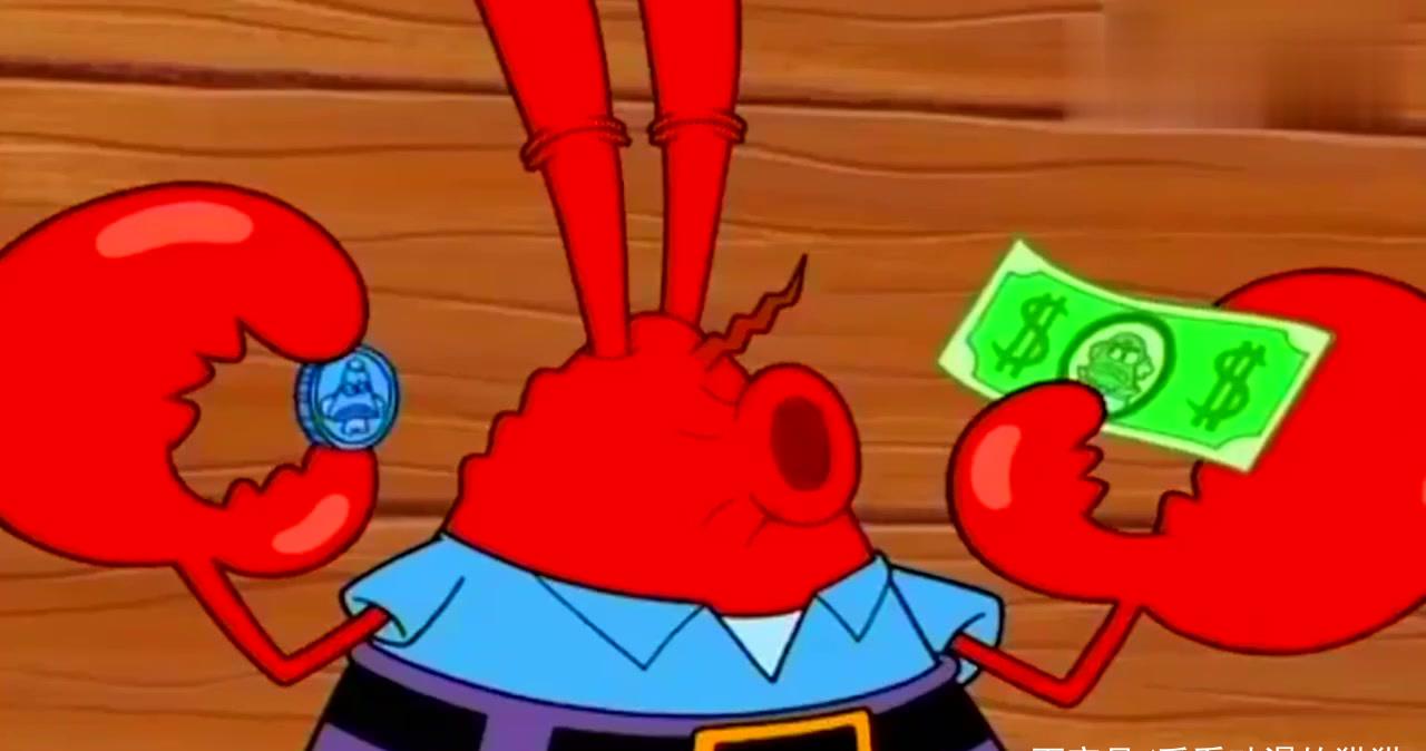 动漫图集:蟹老板打开保险柜,和钱可以流畅的交流,互相问候!