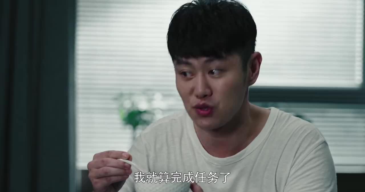 黑白禁区马烈怎么死的