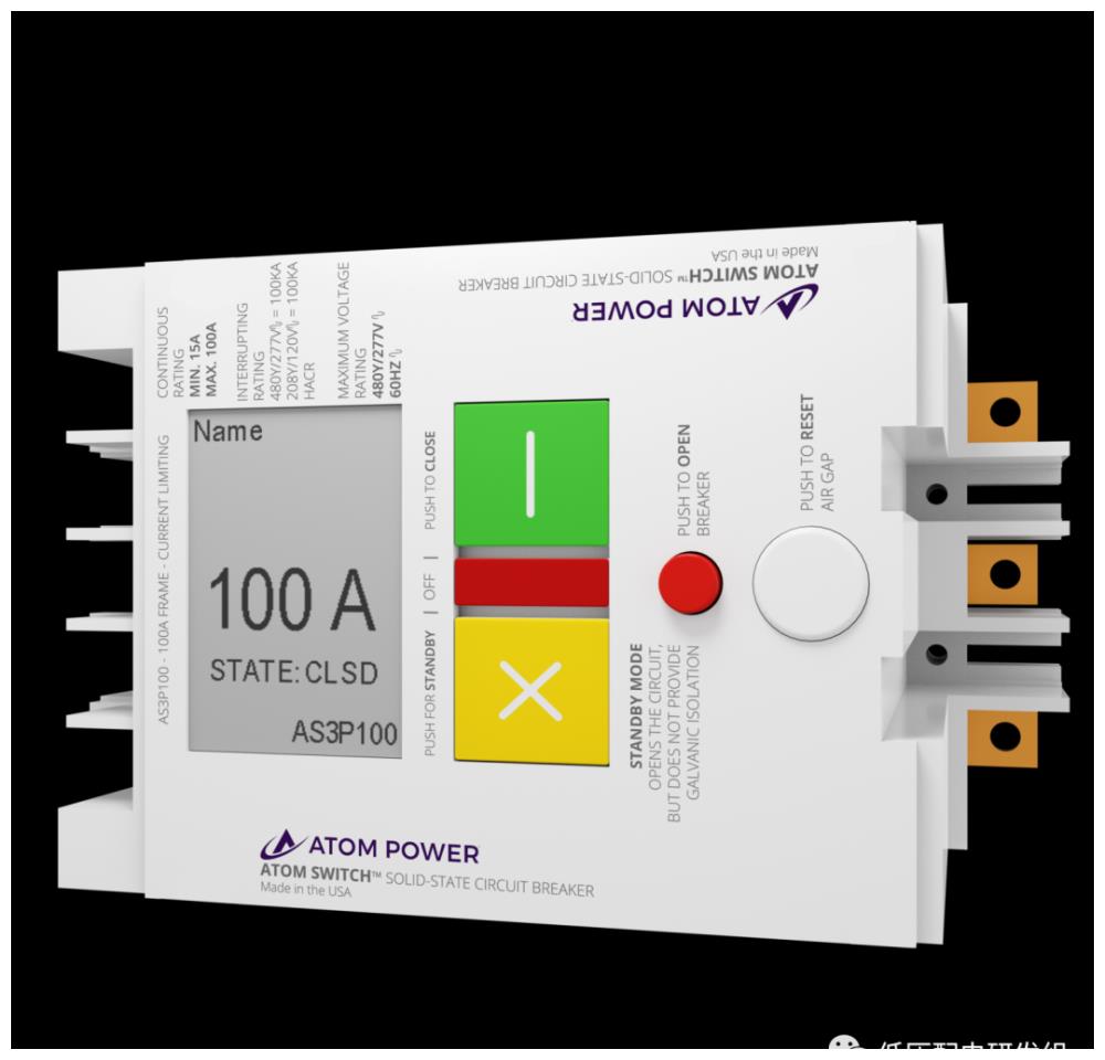 atompower固态断路器价格公布