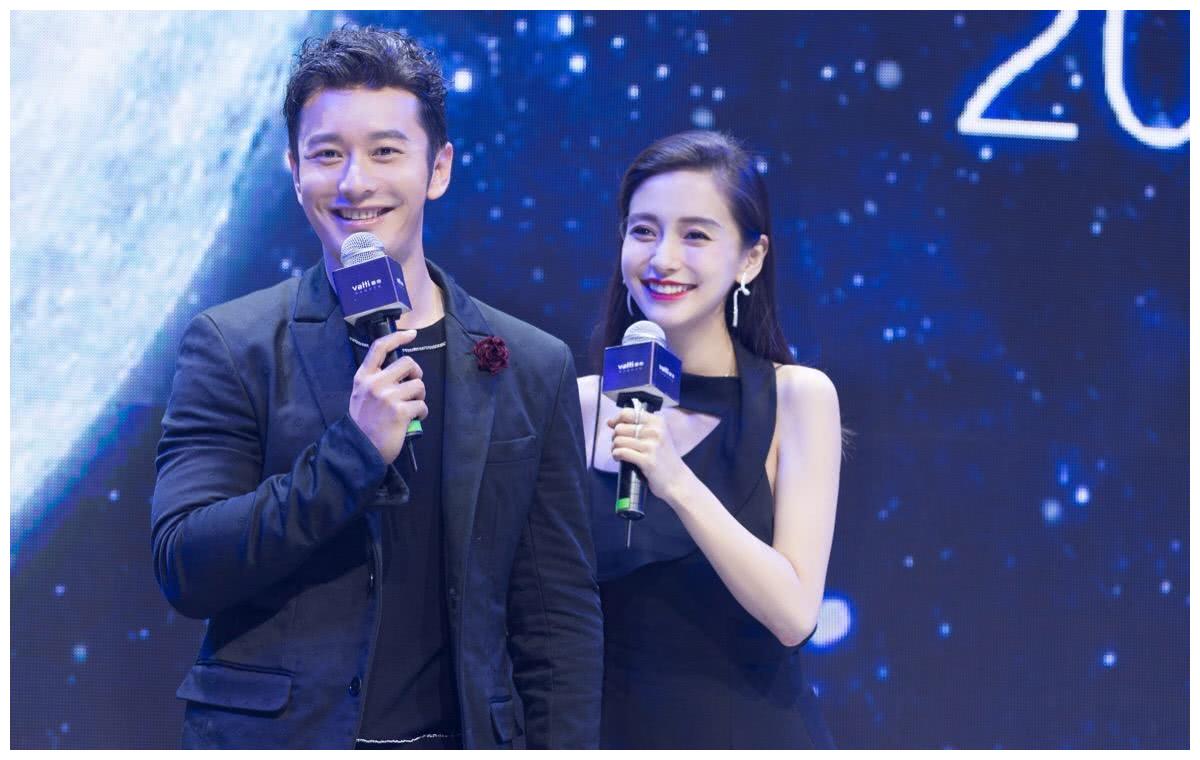 黄晓明的婚姻再引争议屡传婚变多少婚姻都活成了假面夫妻