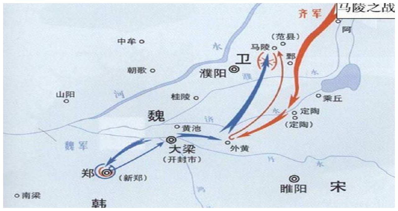 马陵之战而桂陵之战并没有击溃魏军主力,齐国也没有正式进攻魏国首都