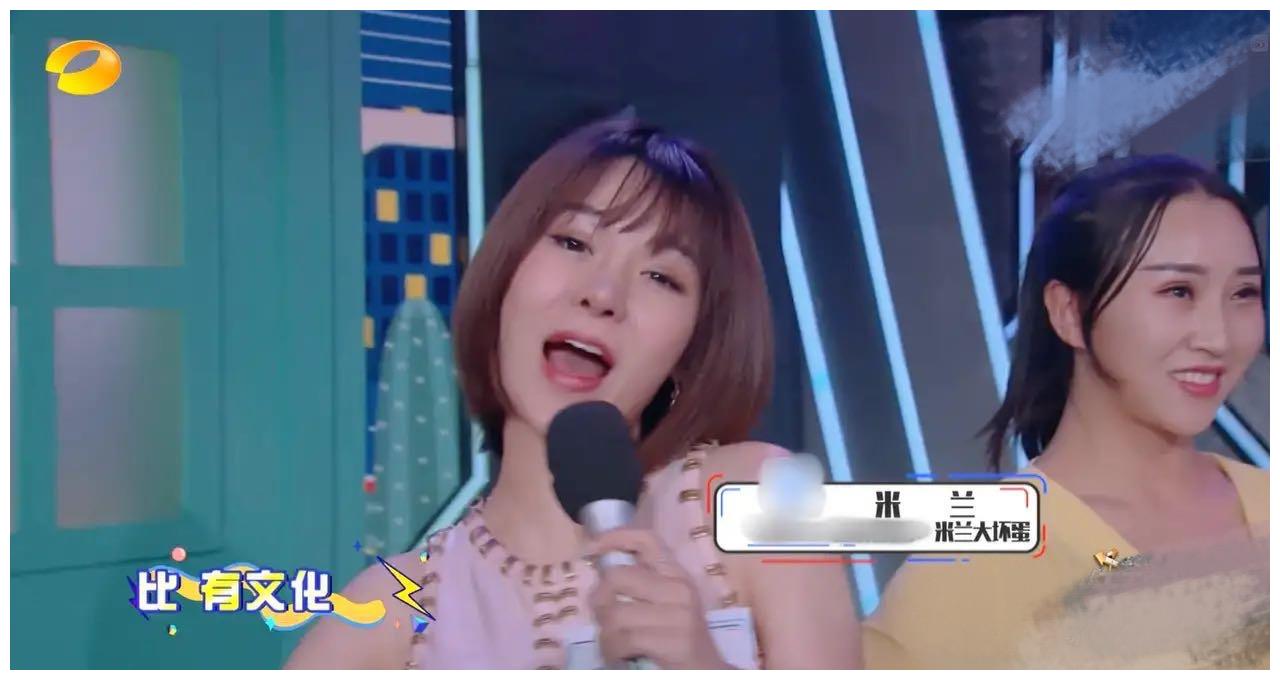 钱枫事件出现反转女主为网红主播直播内容尺度让人吃惊