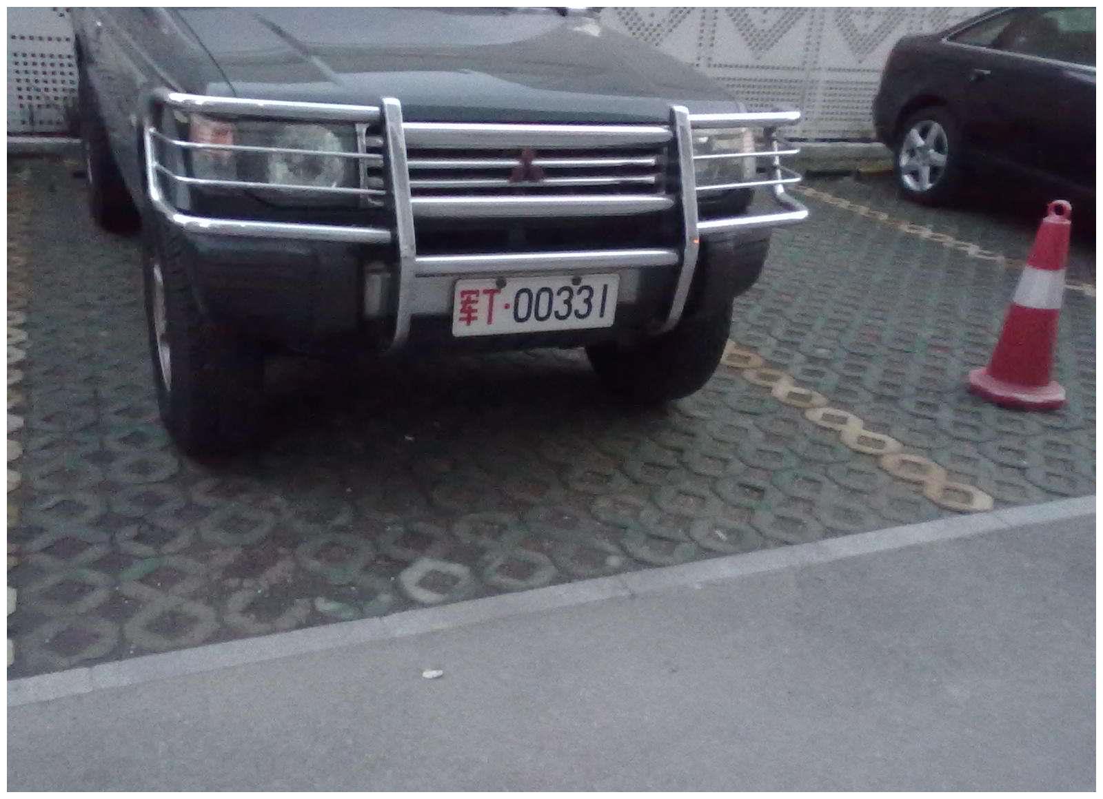 马路上看到这5种车牌赶紧回避,车主:都不是好惹的,别自找麻烦