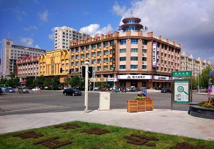被遗忘的城市,黑龙江绥化市,经济排行第四,却是黑龙江最穷