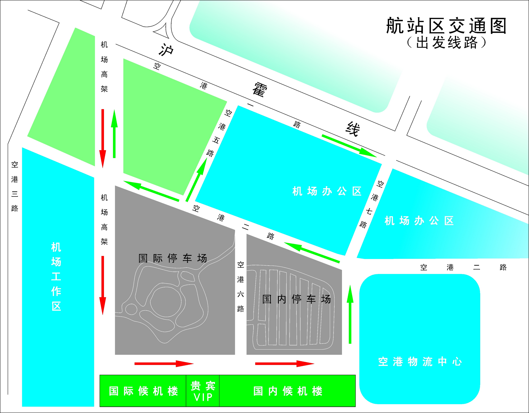 无锡机场停车费多少钱一天多少钱硕放机场附近停车场攻略