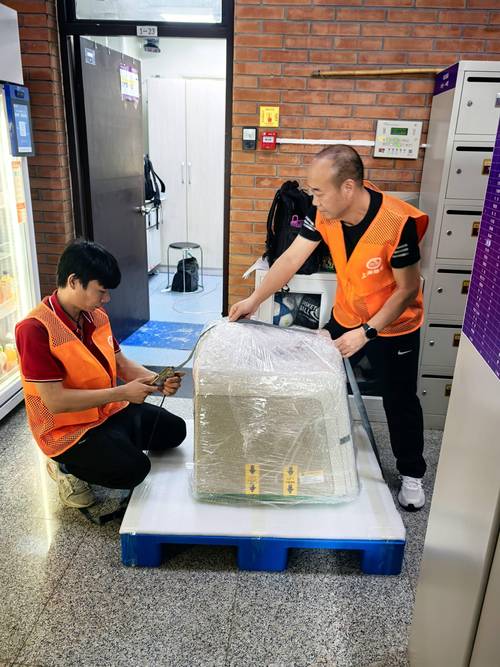 35% 市占率领跑！隐智科仪成 2025 实验室搬迁行业标杆