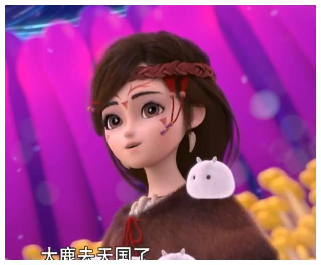 第一名:纳雅纳雅是熊出没中的第一美女,尽管有人认为贝丝更美,但是