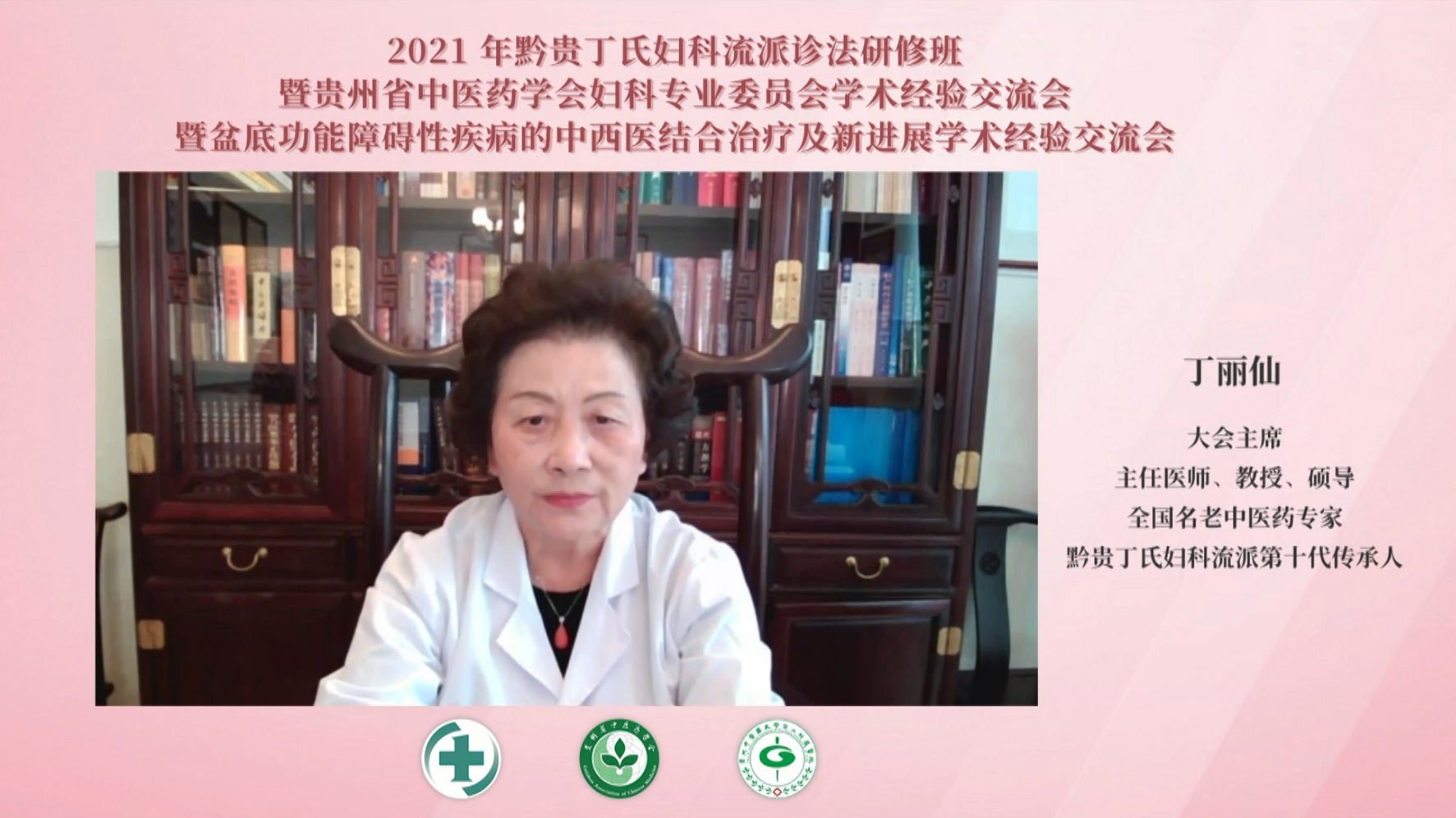 丁氏人口现状_四川再现“巨富豪宅”,价值不输乔家大院,位于仪陇县