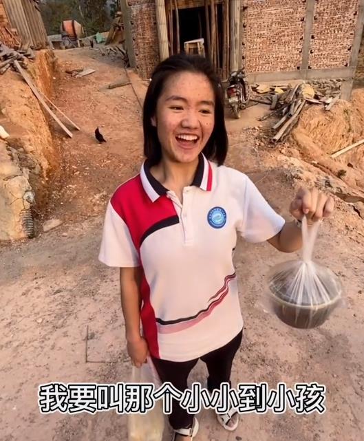 还记得变形计李勒优被城市妈妈宠成白富美近照却拿不出手