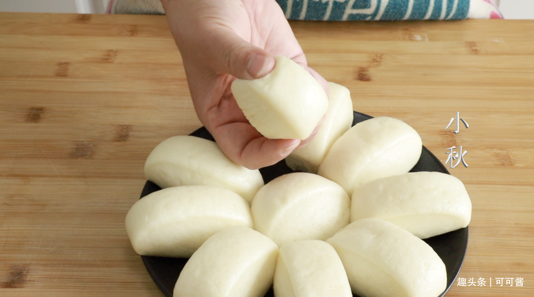 立秋过后,多给孩子用山药这样做馒头小馒头,一口一个真香