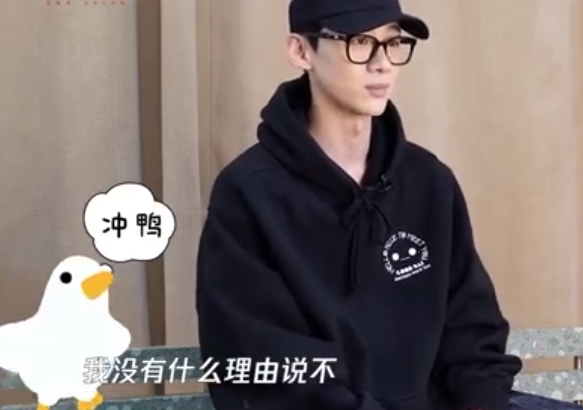 白敬亭回应出演开端的原因:正午阳光的戏,我没有理由拒绝休闲区蓝鸢梦想 - Www.slyday.coM 白敬亭回应出演开端的原因:正午阳光的戏,我没有理由拒绝休闲区蓝鸢梦想 - Www.slyday.coM