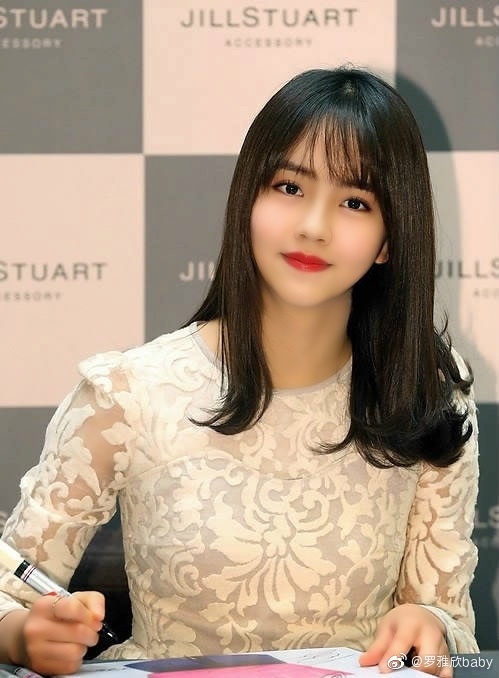 网红美女总监罗雅欣迷人写真美照好漂亮啊