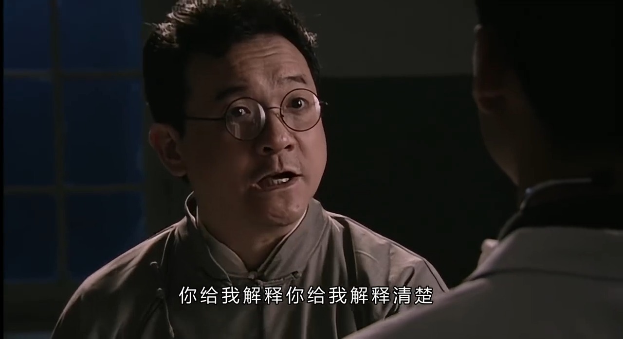 潜伏:行动处的人发现了秘密电台,秋掌柜终于出院了!