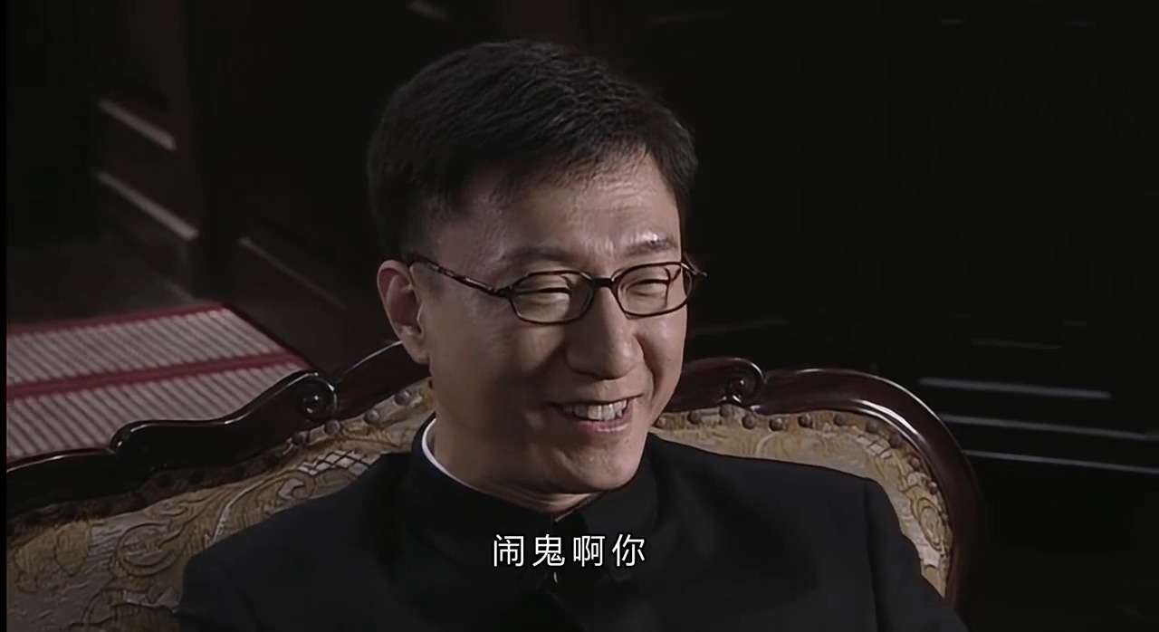 潜伏余则成回到家高兴的不行心情大好要跟翠平喝点酒