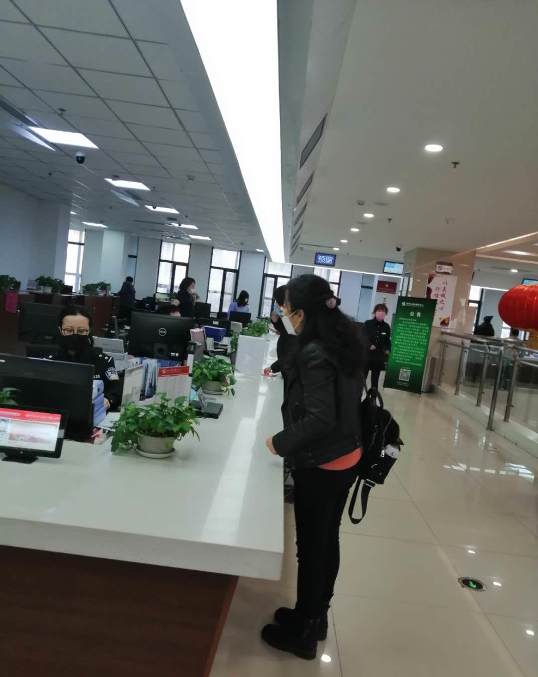 特殊时期后的沈阳沈河政务服务中心