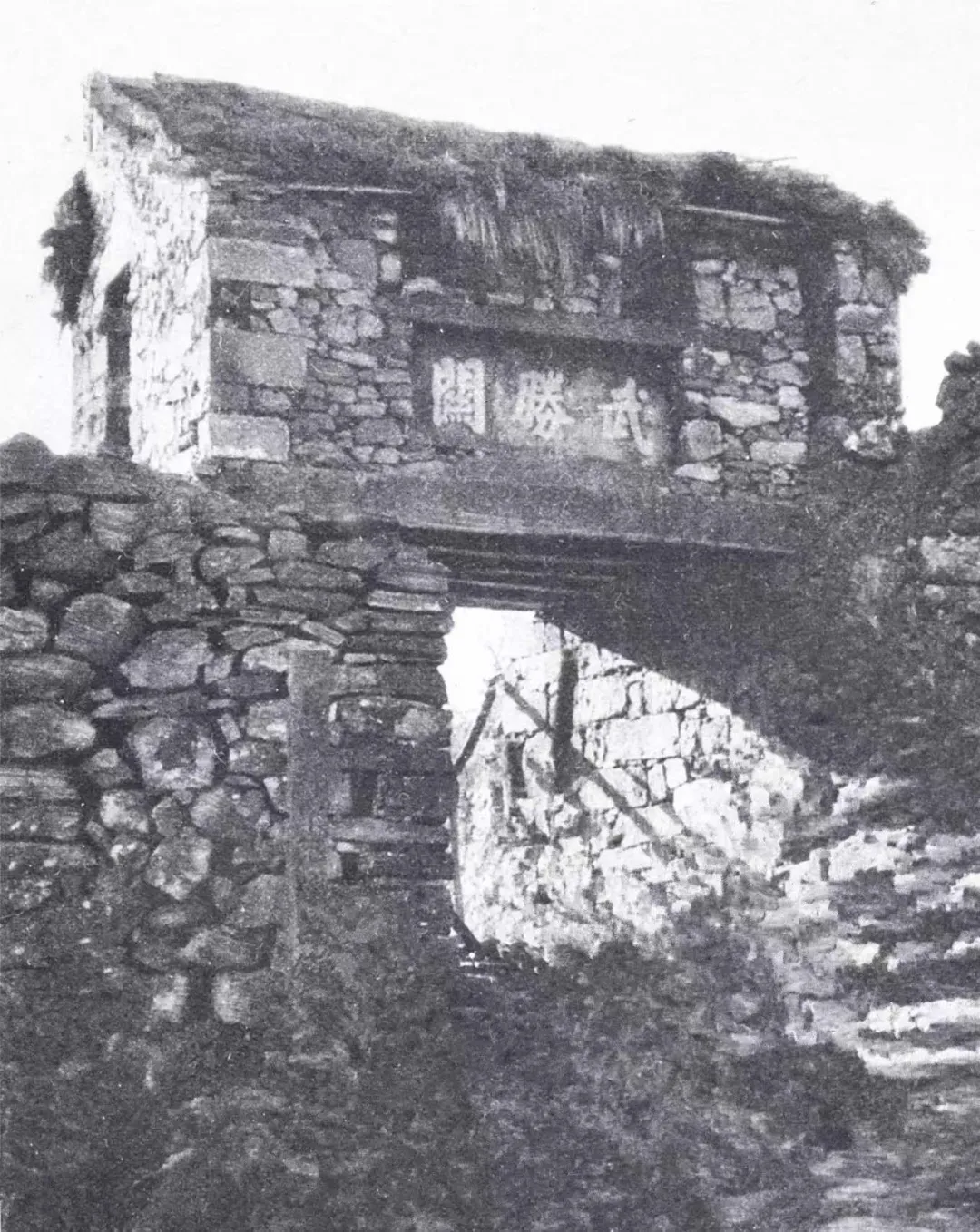 行走河南读懂中国义阳三关鸡公山下武胜关篇