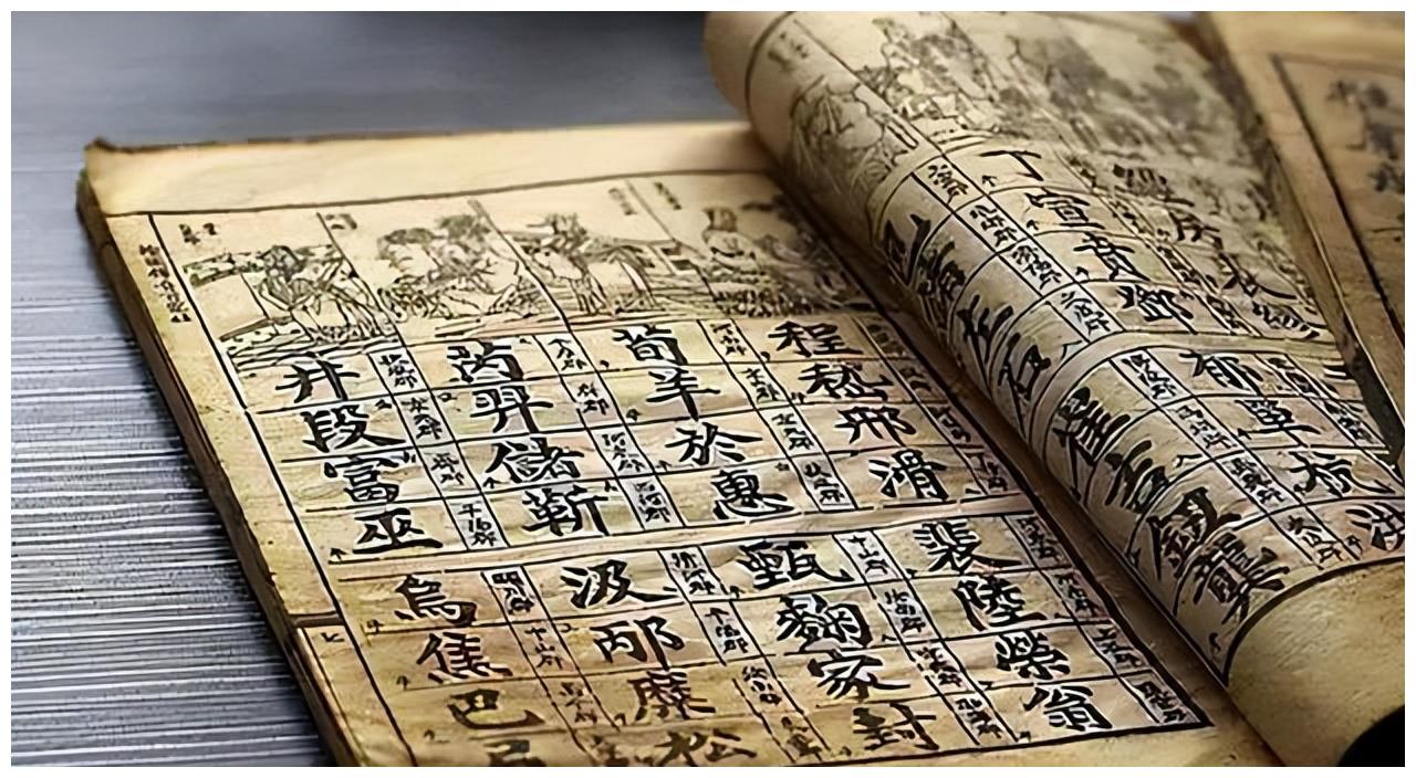 男子因自创霸气名字走红,或成全国唯一,网友:他如何上户口的?休闲区蓝鸢梦想 - Www.slyday.coM 男子因自创霸气名字走红,或成全国唯一,网友:他如何上户口的?休闲区蓝鸢梦想 - Www.slyday.coM