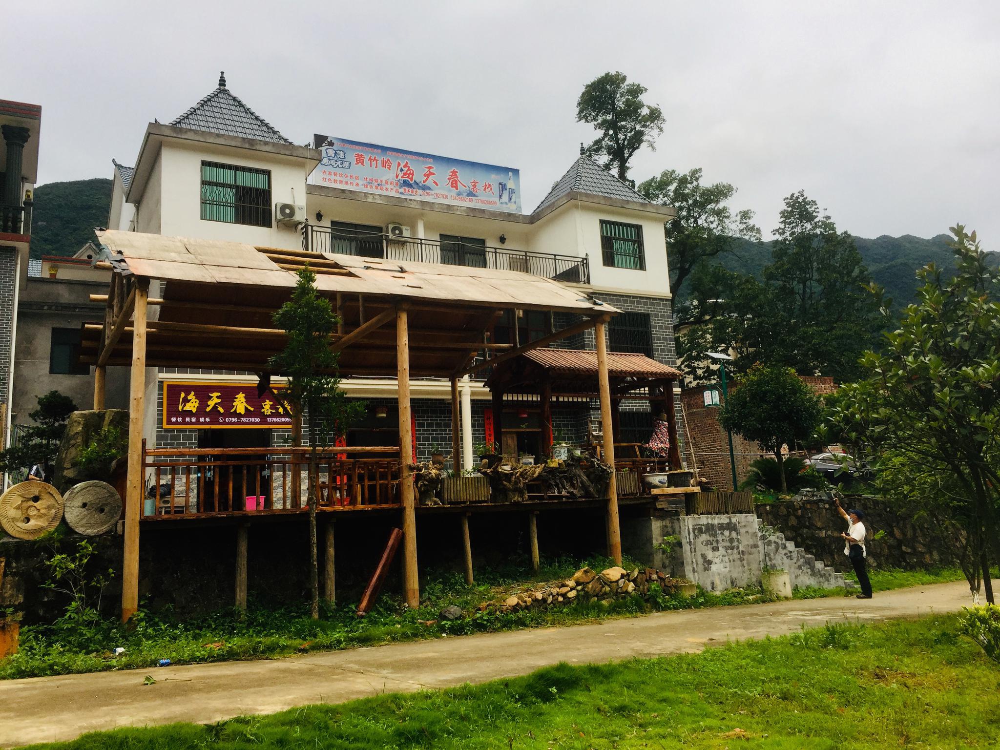 江西永新探访黄竹岭贺子珍故居之见闻