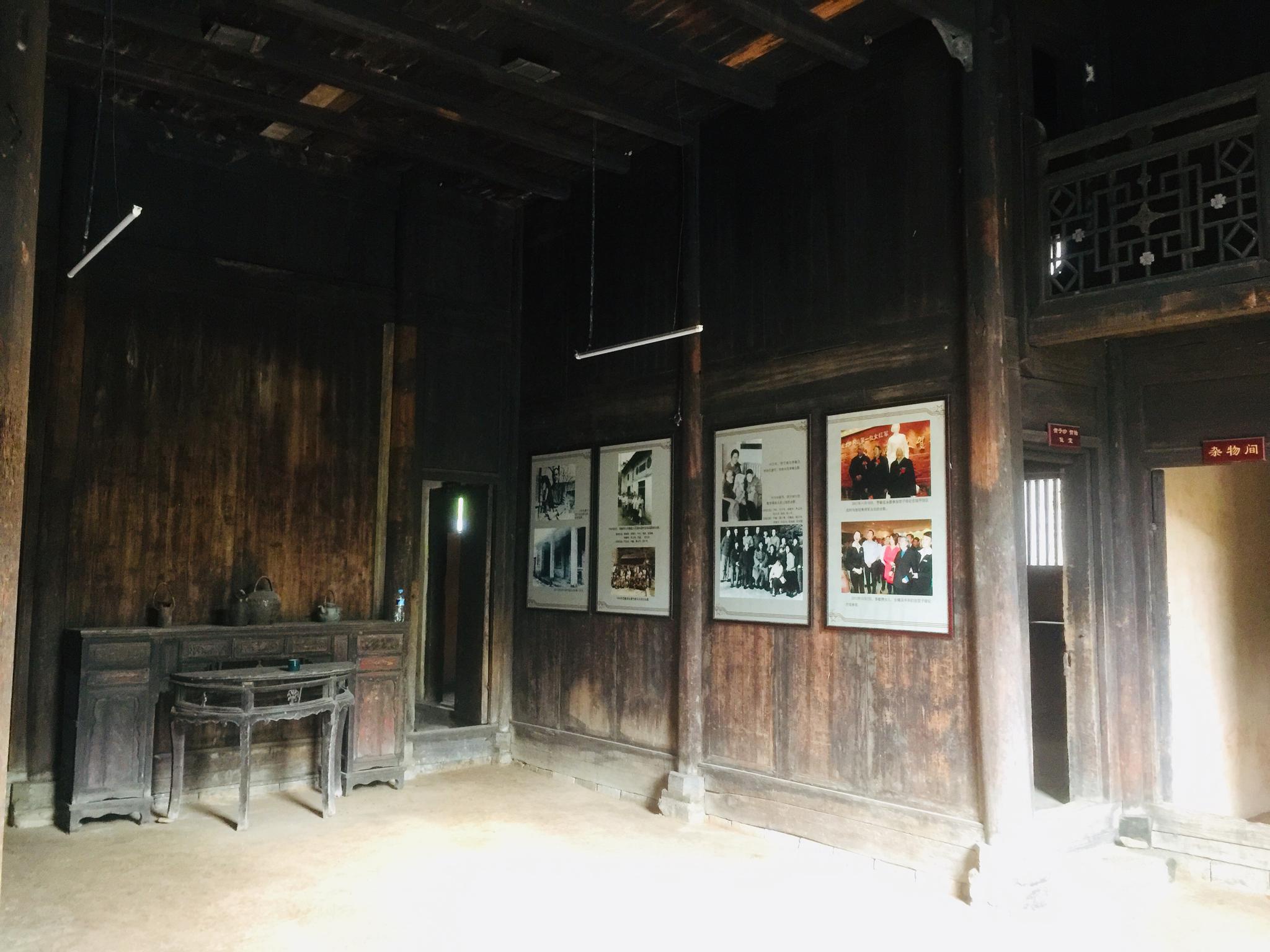 江西永新探访黄竹岭贺子珍故居之见闻