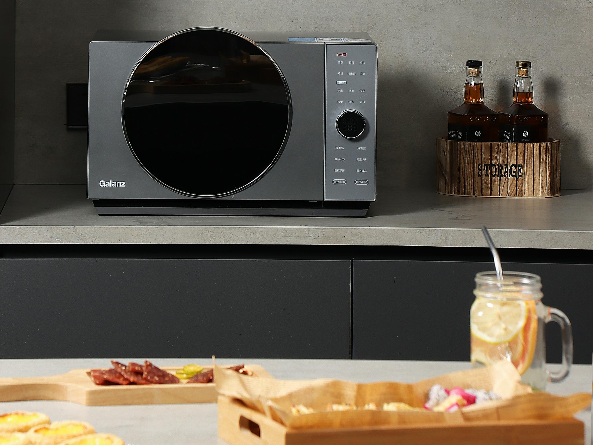 DR空气炸微波炉获“年度技术创新成果” 格兰仕持续领跑微蒸烤-家电圈官网