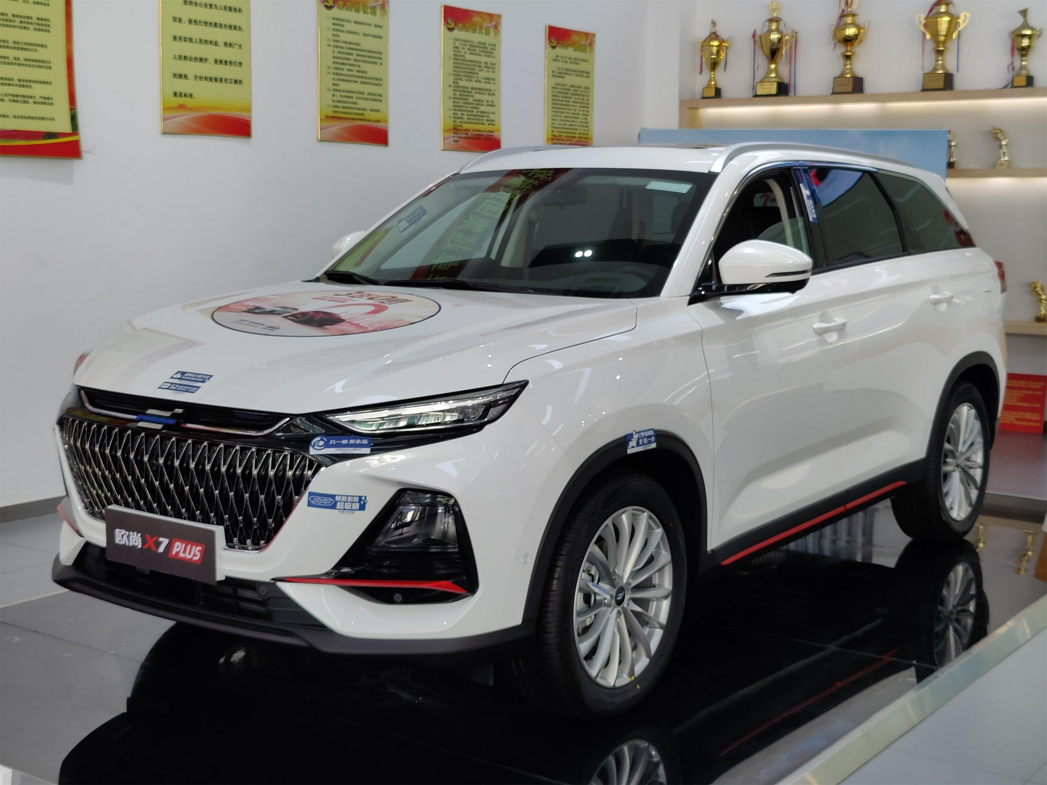 99万元起 长安欧尚x7plus全面到店